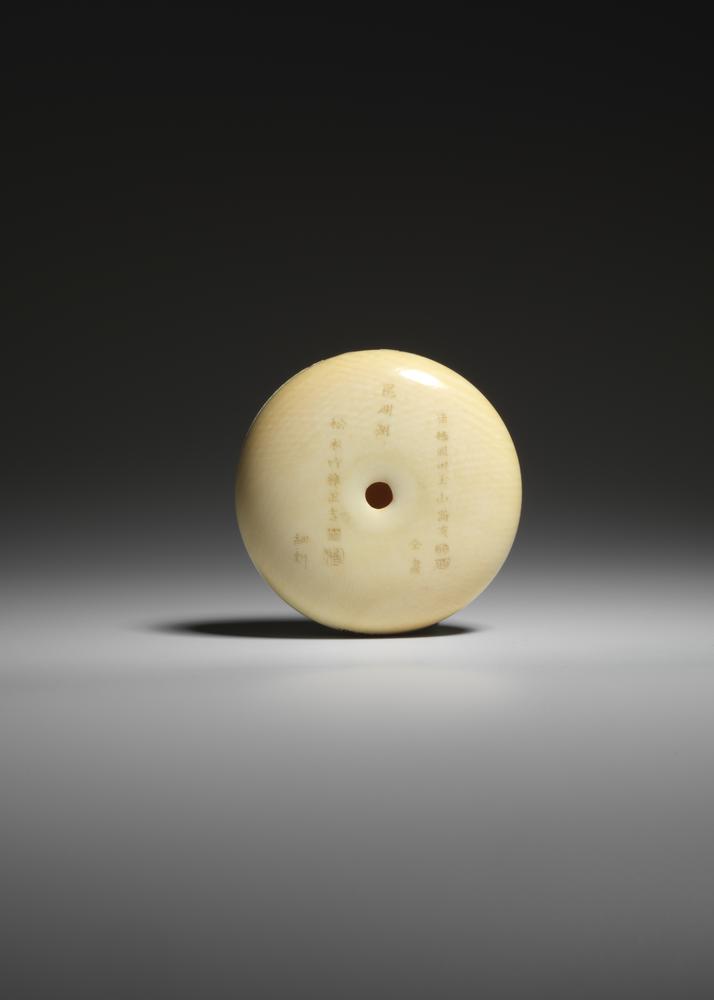 图片[4]-netsuke BM-F.1230-China Archive