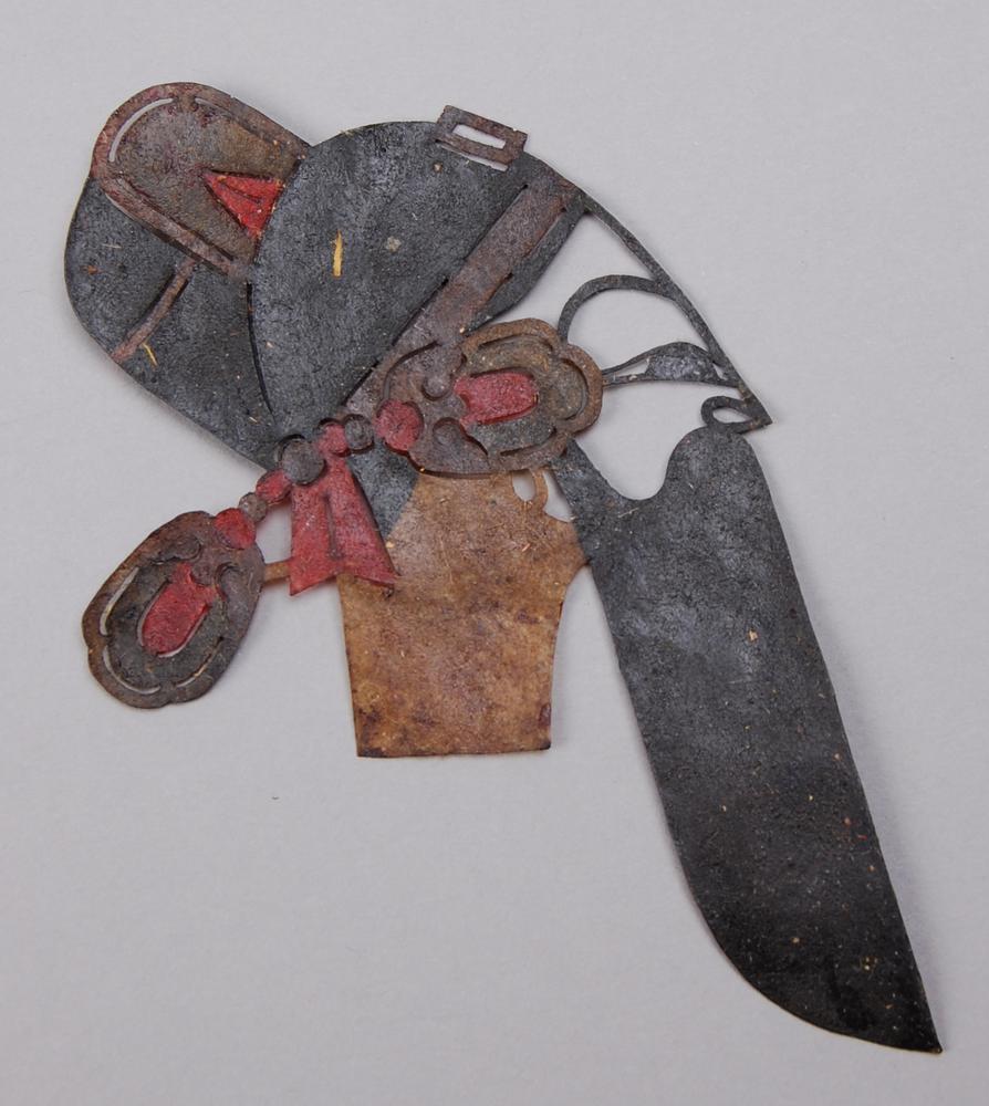 图片[2]-shadow puppet BM-As1944-03.175-177-China Archive