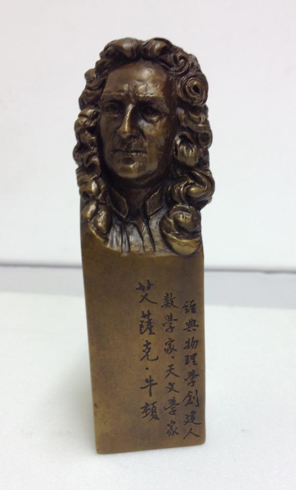 图片[1]-seal BM-2012-3045.8-China Archive