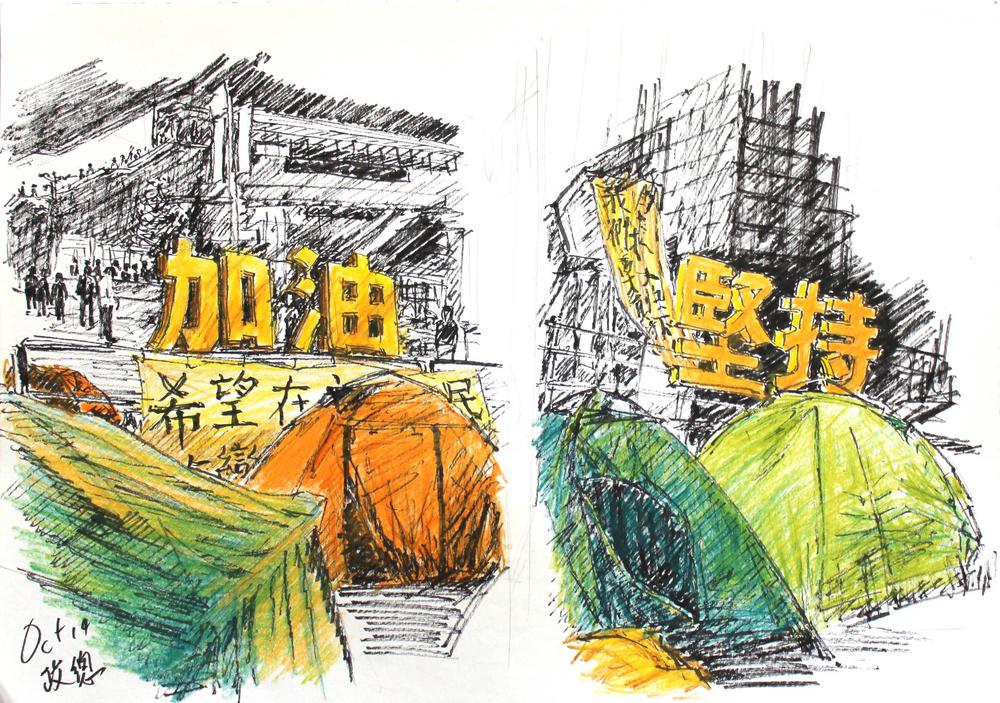 图片[61]-drawing BM-2016-3016.2.1-China Archive