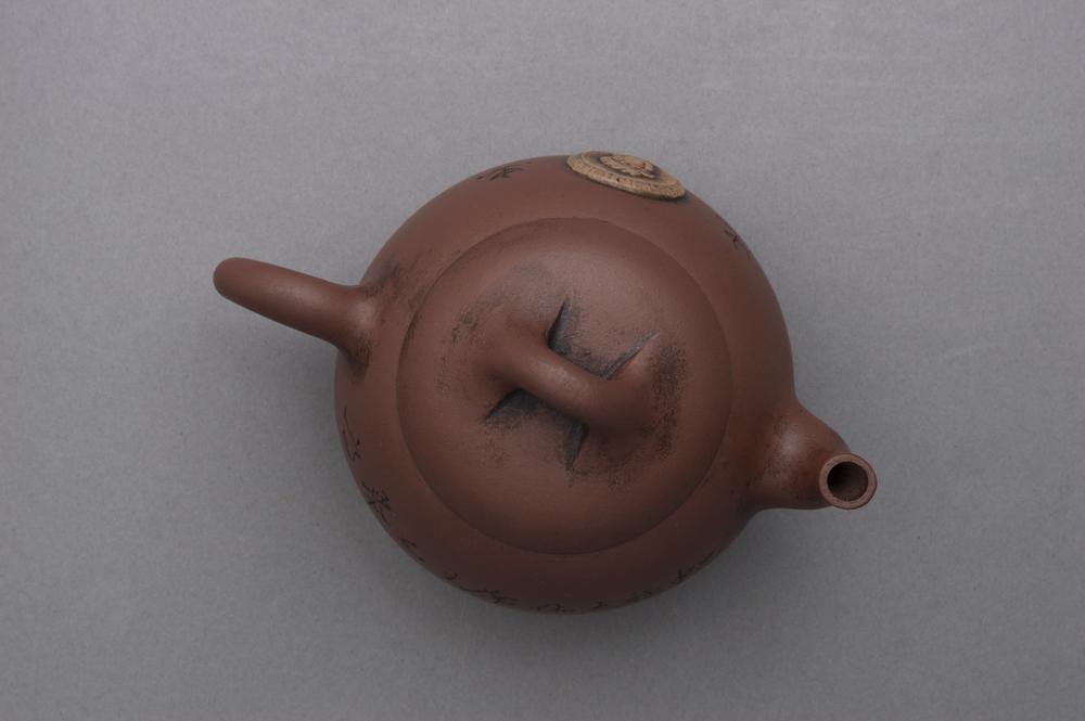 图片[3]-teapot BM-2013-3007.365-China Archive