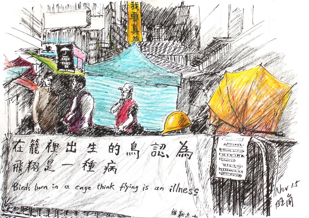 图片[9]-drawing BM-2016-3016.2.1-China Archive