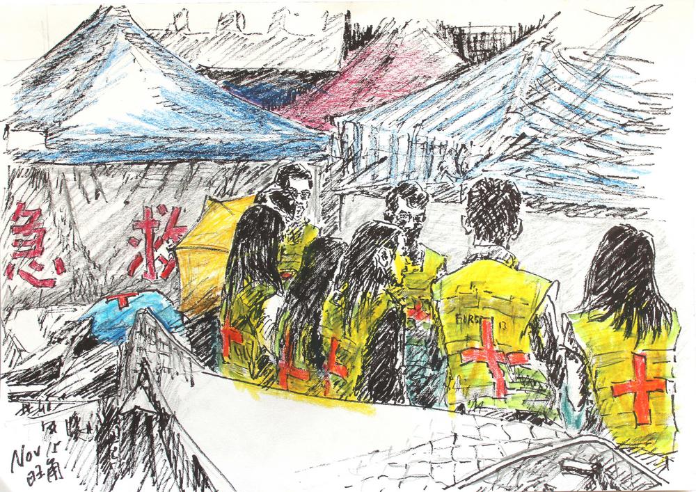 图片[12]-drawing BM-2016-3016.2.1-China Archive