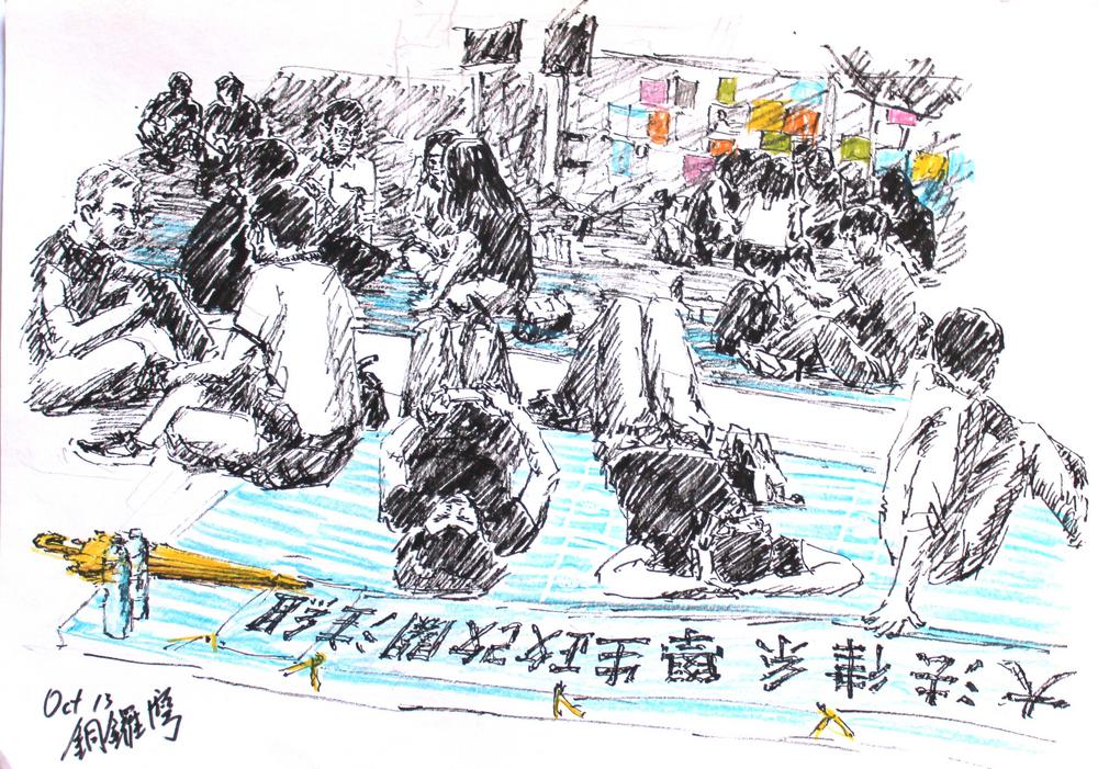 图片[70]-drawing BM-2016-3016.2.1-China Archive
