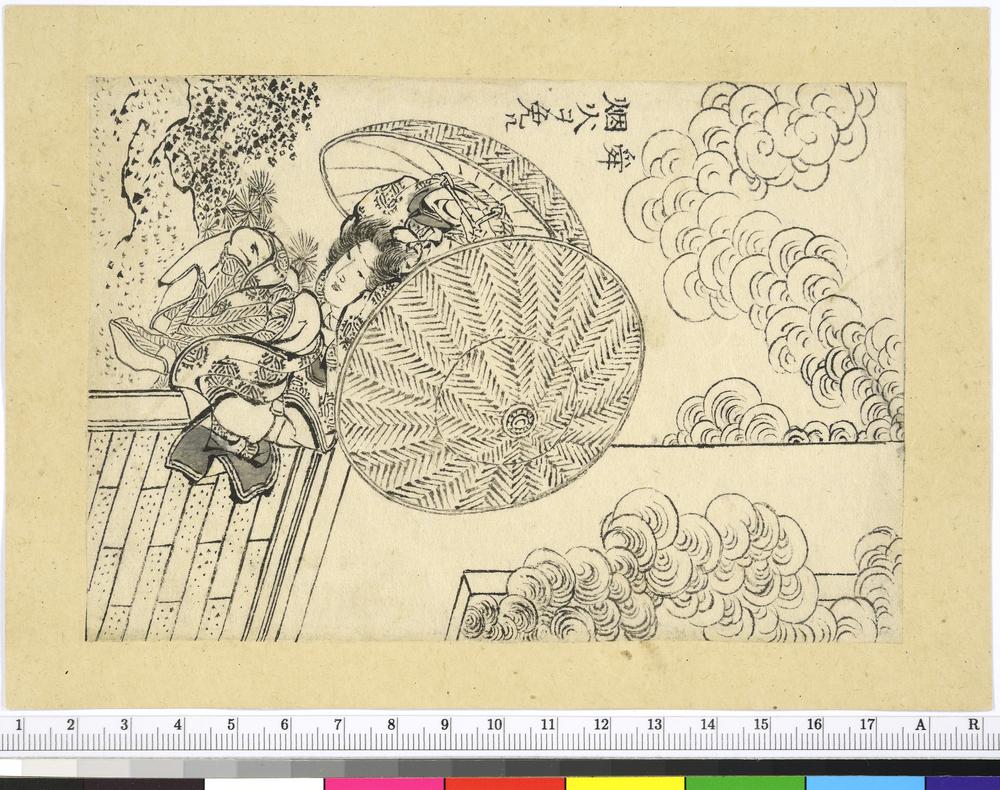 图片[1]-drawing BM-2020-3015.28-China Archive