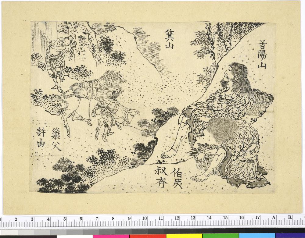 图片[1]-drawing BM-2020-3015.35-China Archive