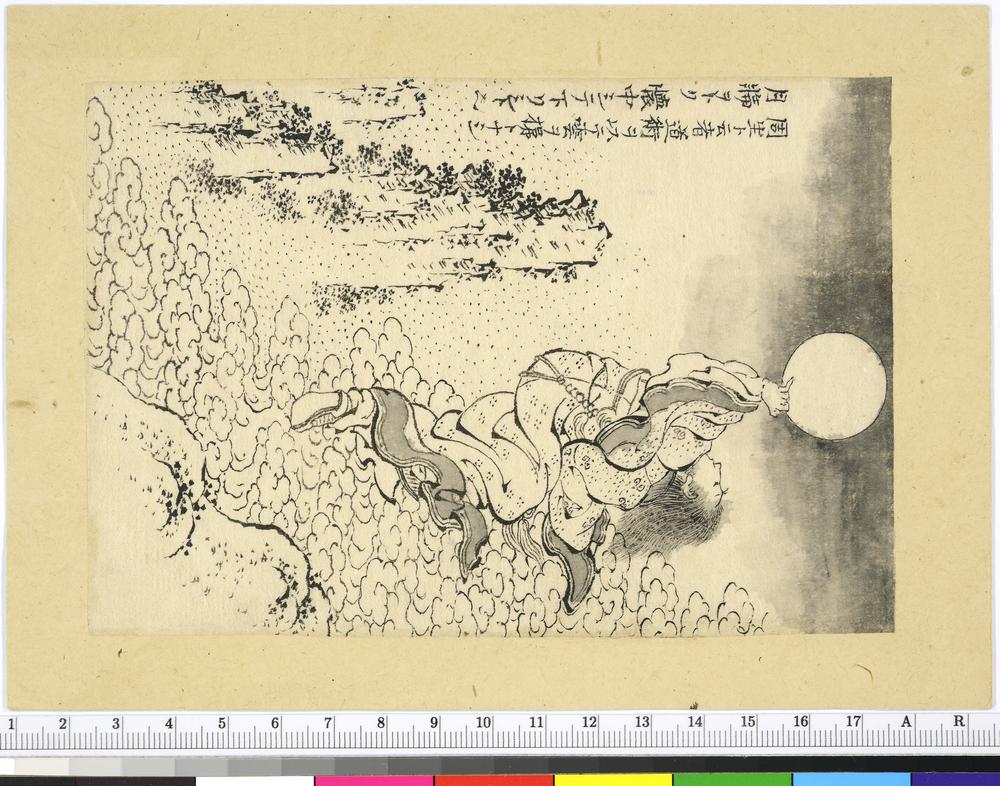 图片[1]-drawing BM-2020-3015.37-China Archive