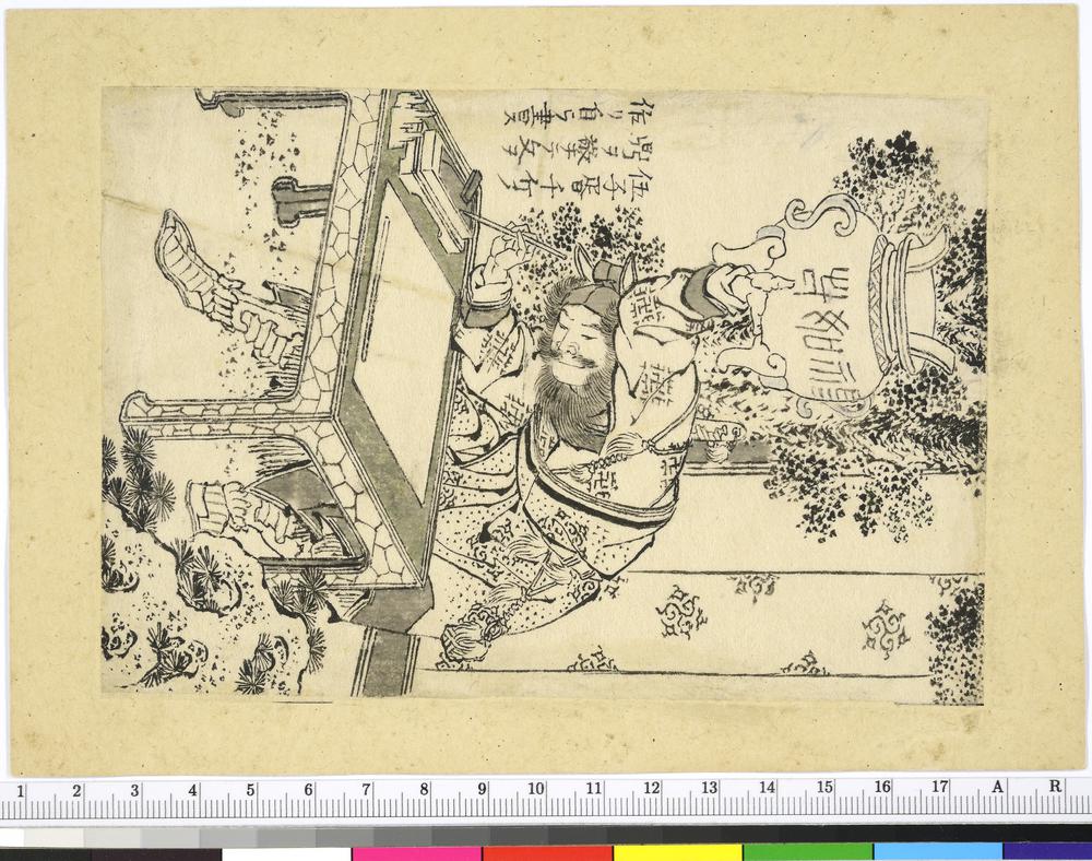 图片[1]-drawing BM-2020-3015.65-China Archive