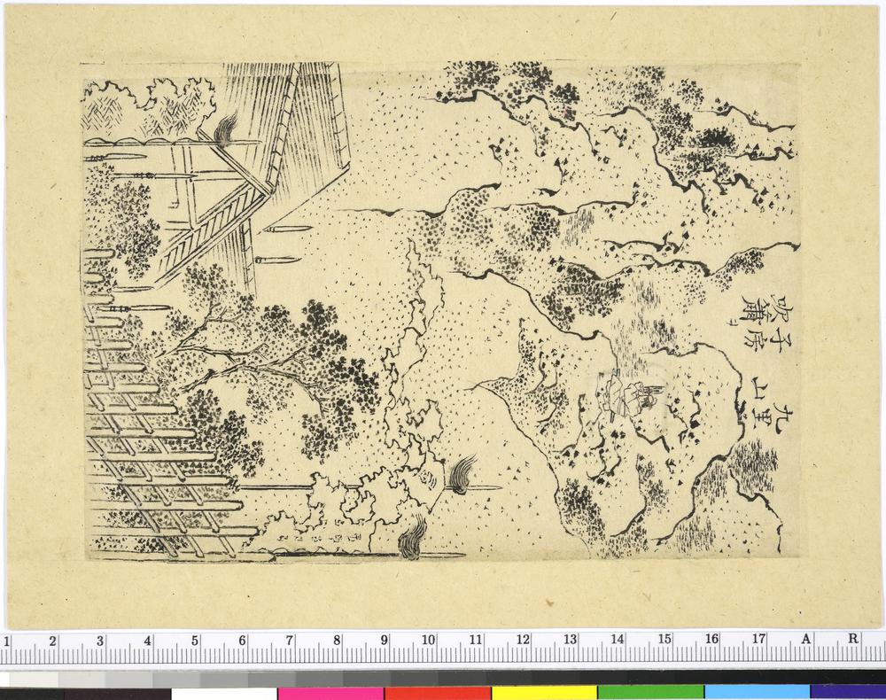 图片[1]-drawing BM-2020-3015.80-China Archive