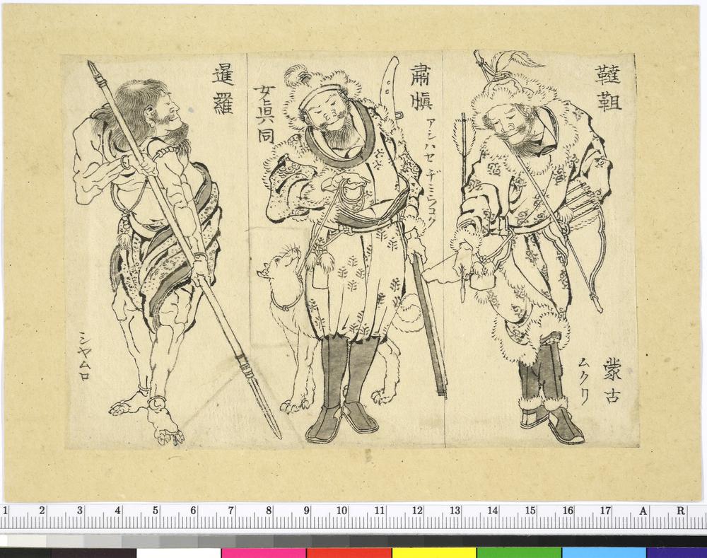 图片[1]-drawing BM-2020-3015.95-China Archive