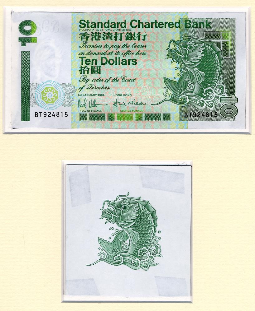 图片[1]-banknote; vignette BM-2015-4146.36-China Archive