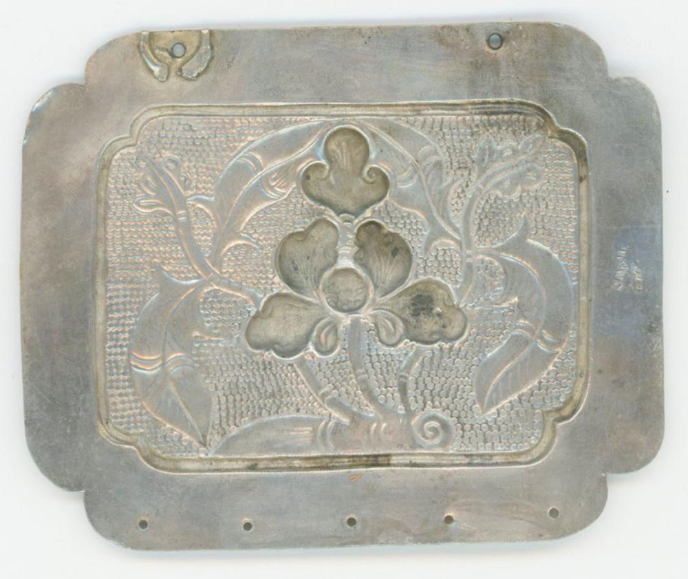 图片[2]-charm; plaque; pendant BM-1994-0716.74-China Archive