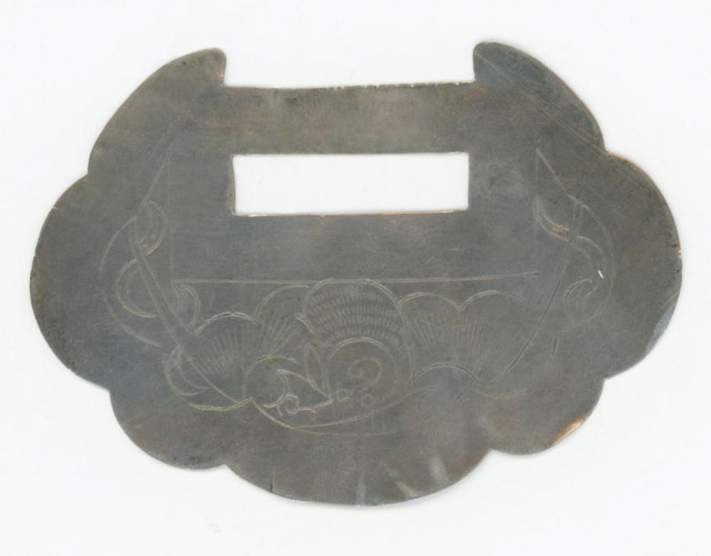 图片[1]-charm; lock; baijiasuo BM-1994-0716.61-China Archive