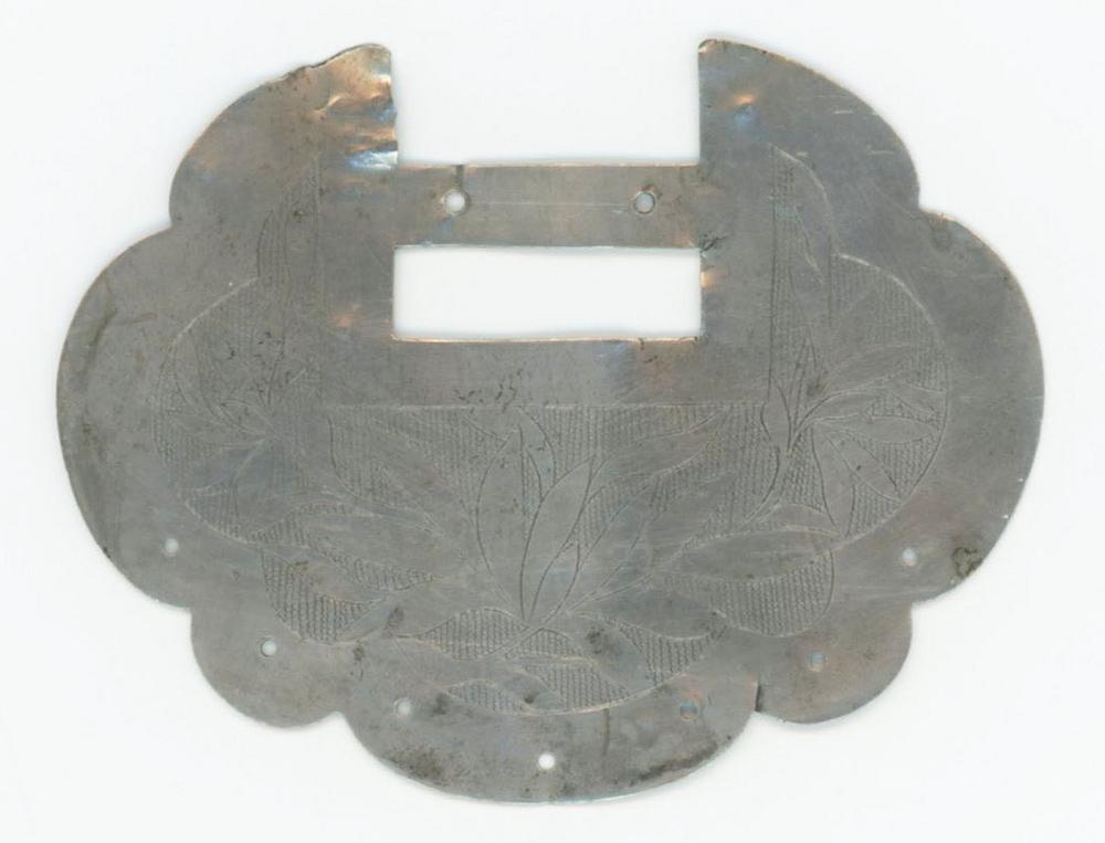 图片[2]-charm; lock; baijiasuo BM-1994-0716.62-China Archive