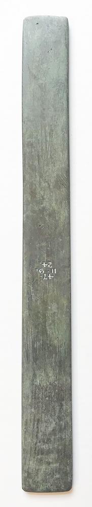 图片[2]-straight-edge BM-1847-1109.24-China Archive