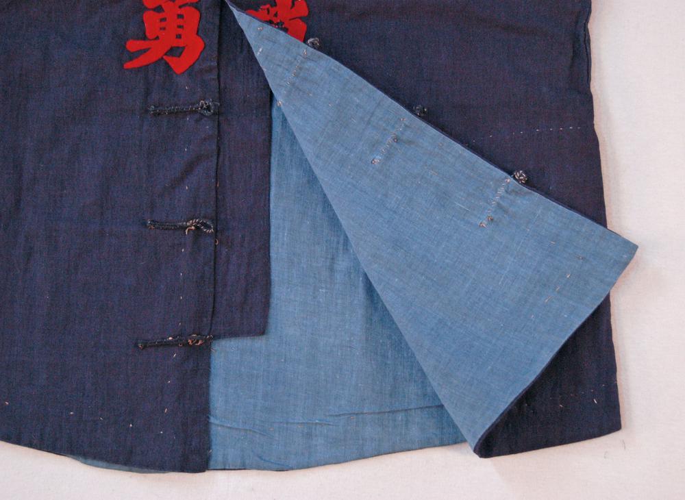 图片[3]-jacket BM-As1896-0319.18-China Archive