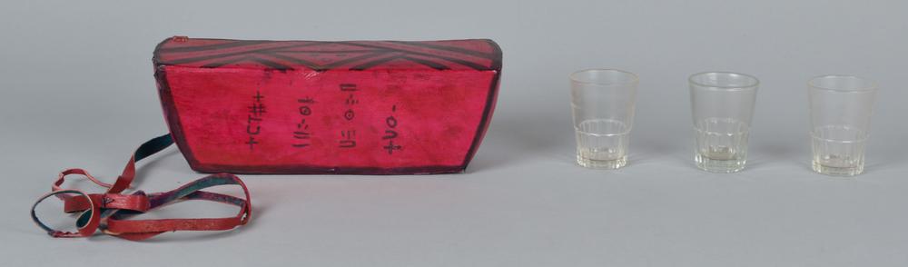 图片[1]-tea-caddy; drinking-glass BM-Af2000-12.24.a-d-China Archive