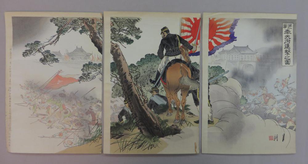 图片[1]-triptych print BM-2019-3035.2.1-3-China Archive