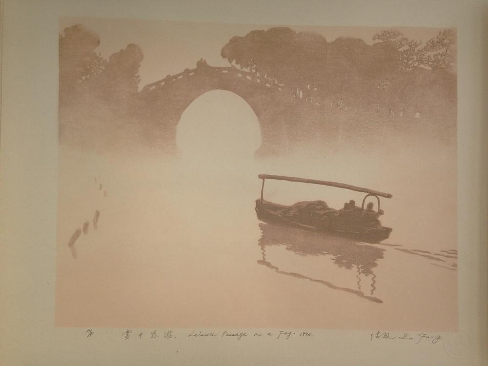 图片[1]-print BM-2016-3046.2-China Archive