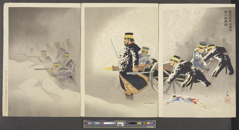 图片[4]-triptych print BM-1941-0208-0.22-China Archive