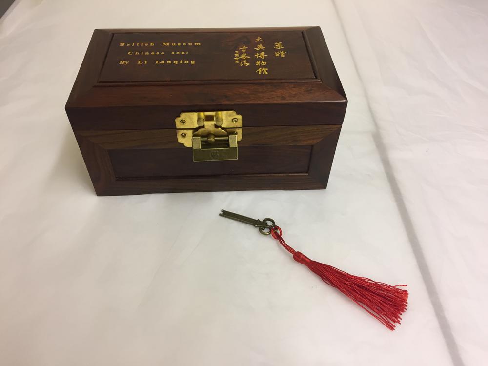 图片[7]-seal; storage box; key BM-2017-3085.1-China Archive