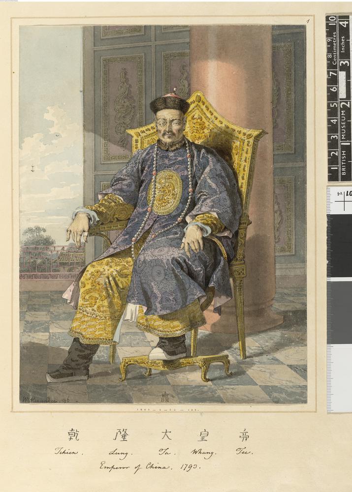 图片[2]-drawing; album; print study BM-1865-0520.193-China Archive