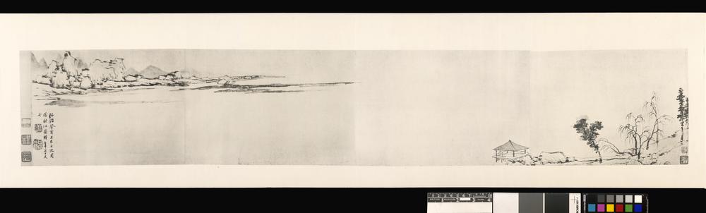 图片[1]-scroll BM-1940-0601-0.11-China Archive