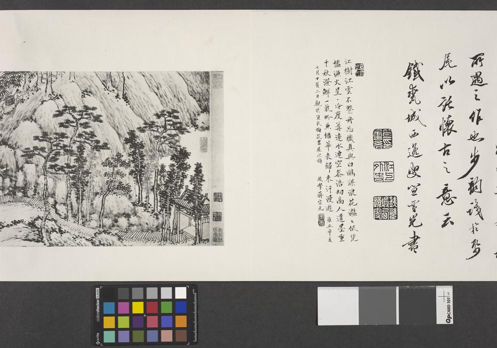 图片[10]-scroll BM-1940-0601-0.11-China Archive