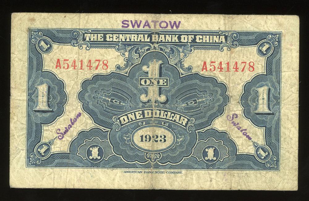 图片[2]-banknote BM-1979-1042.93-China Archive