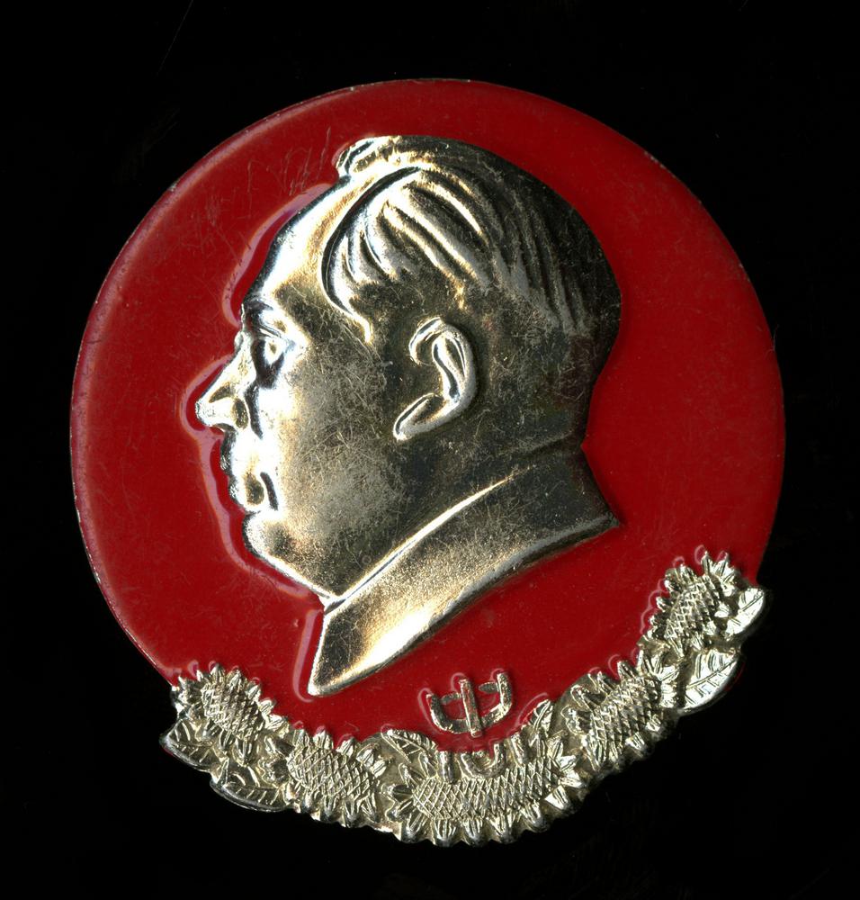 图片[1]-badge BM-2010-4052.2-China Archive