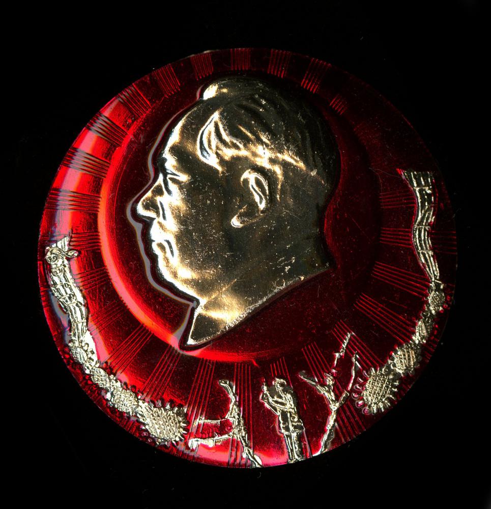 图片[1]-badge BM-2010-4052.3-China Archive