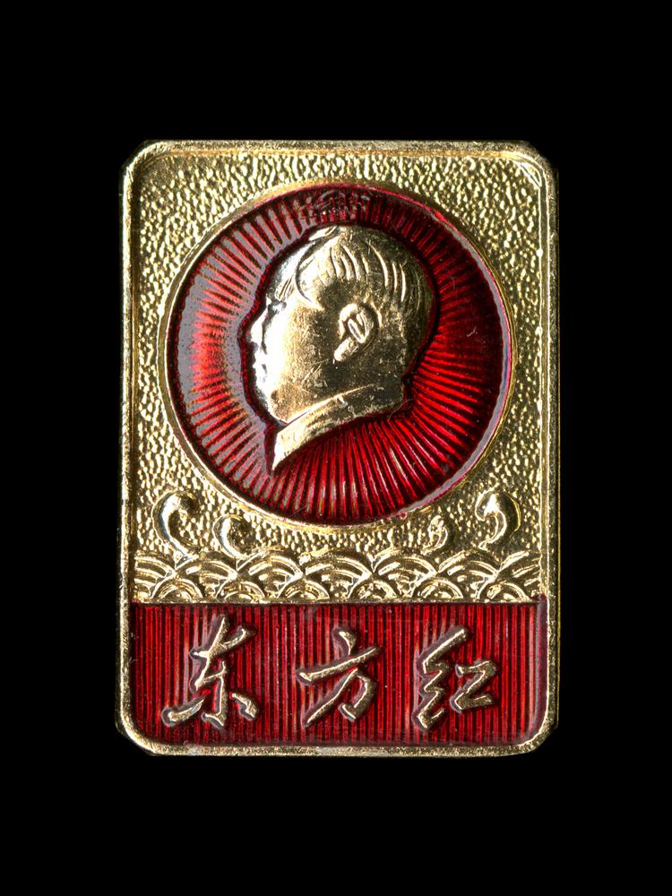 图片[1]-badge BM-2014-4041.38-China Archive