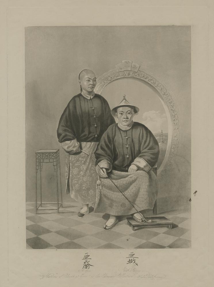 图片[1]-print BM-1875-0508.45-China Archive