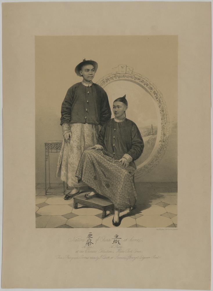图片[1]-print BM-1872-1012.3955-China Archive