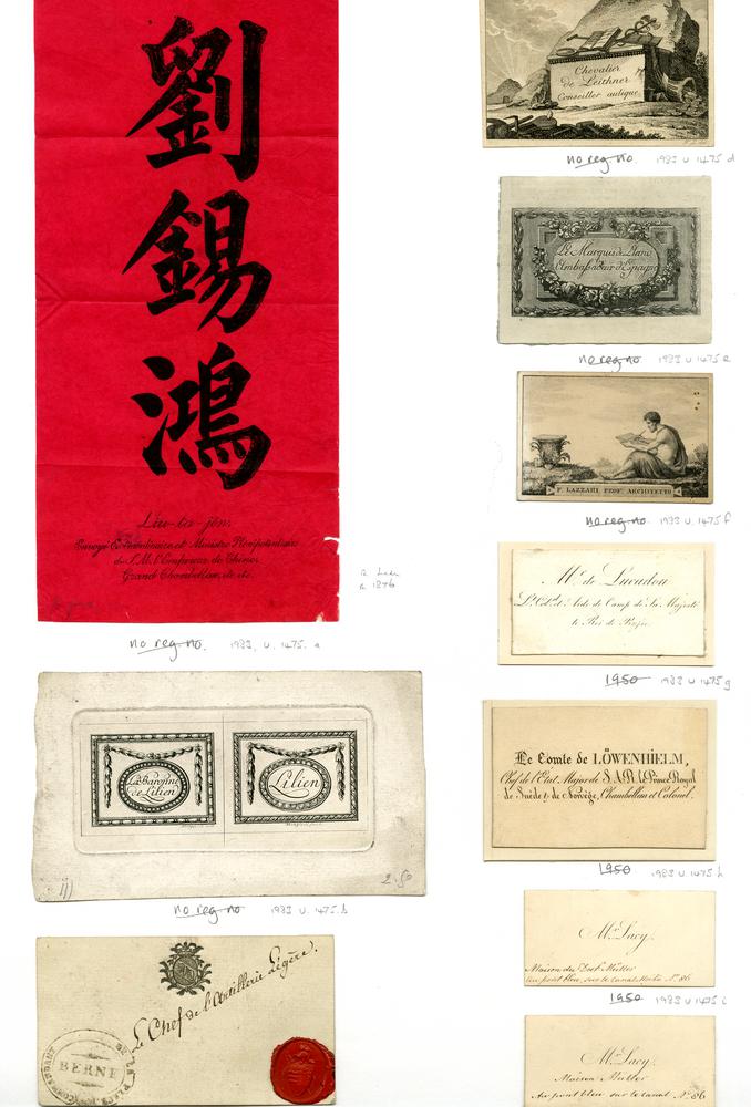 图片[1]-print; visiting-card; seal BM-1983-U.1475.a-j-China Archive