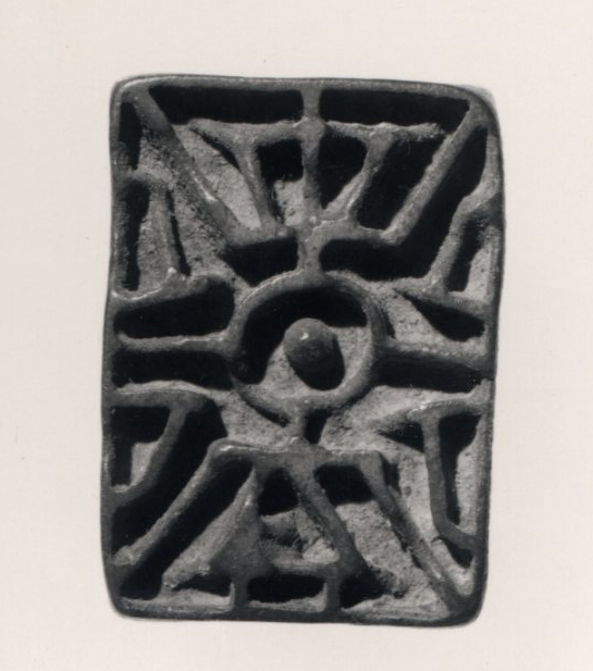 图片[3]-seal BM-1950-1117.248-China Archive