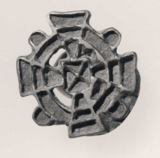 图片[3]-seal BM-1950-1117.279-China Archive