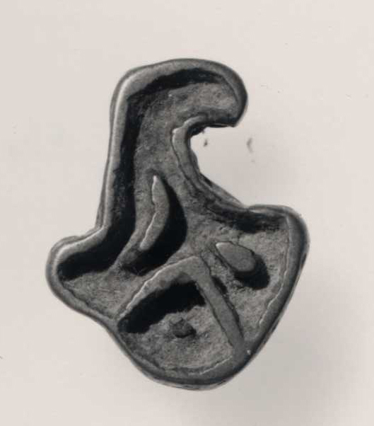 图片[3]-seal BM-1950-1117.276-China Archive