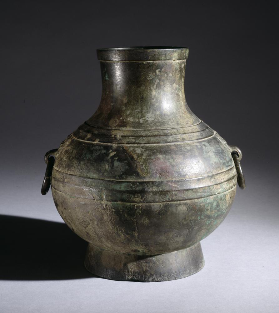 图片[1]-zhong; vase BM-1994-0103.1-China Archive