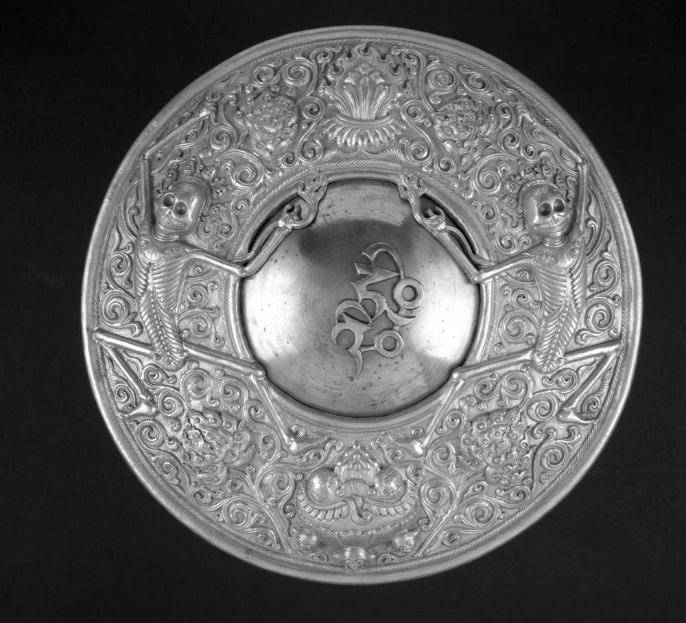 图片[1]-breast-plate BM-1893-0320.106-China Archive