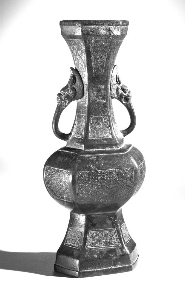 图片[1]-vase BM-1994-1010.1-China Archive