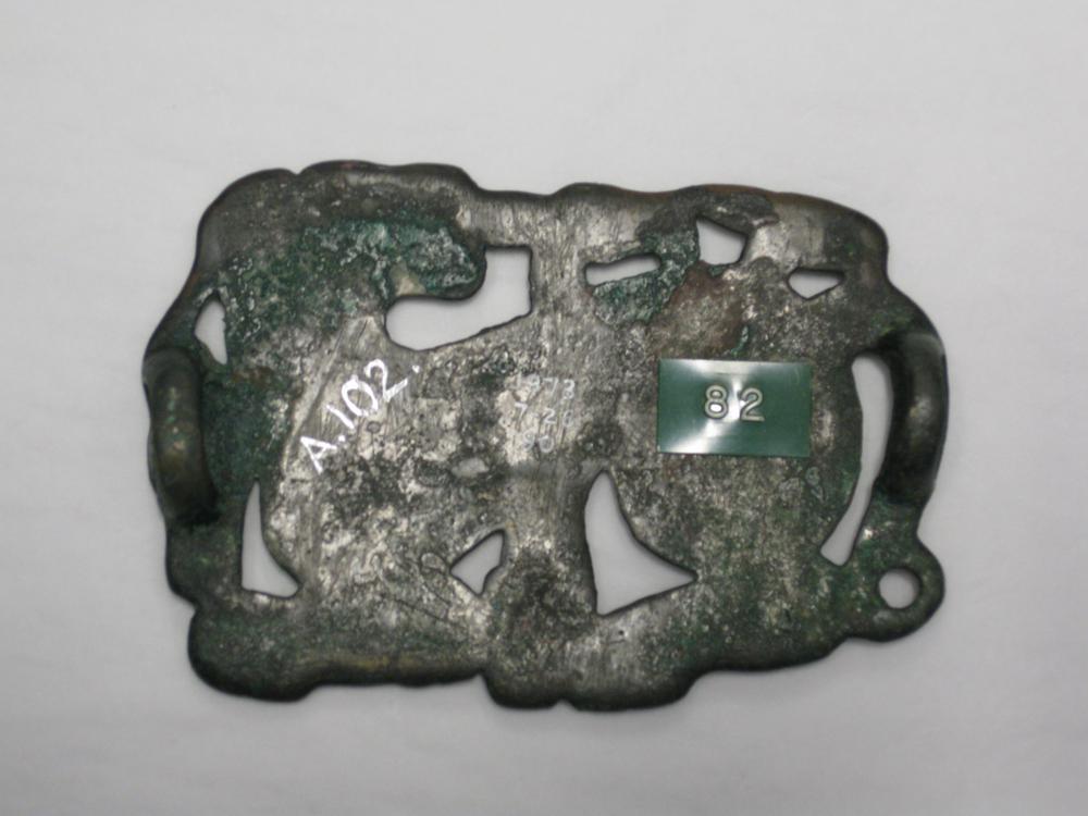 图片[6]-plaque(`); harness BM-1973-0726.90-China Archive