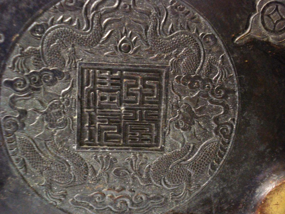 图片[2]-incense-burner BM-1986-0806.1-China Archive