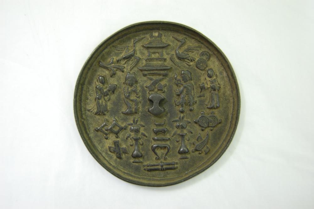 图片[1]-mirror BM-1925-0321.1-China Archive