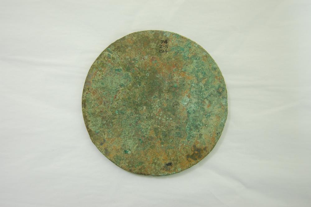 图片[2]-mirror BM-1874-0205.194-China Archive