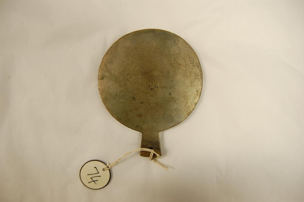 图片[3]-mirror BM-1856-0708.1-China Archive