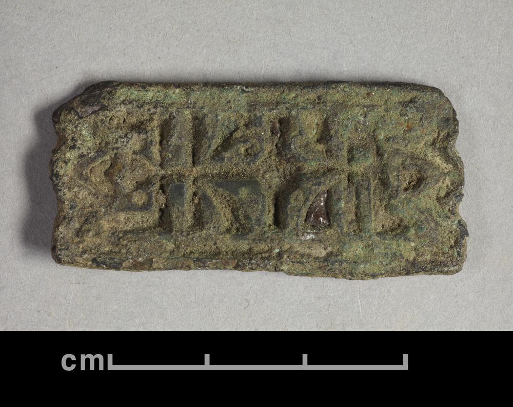 图片[1]-artefact BM-1902-1220.29-China Archive