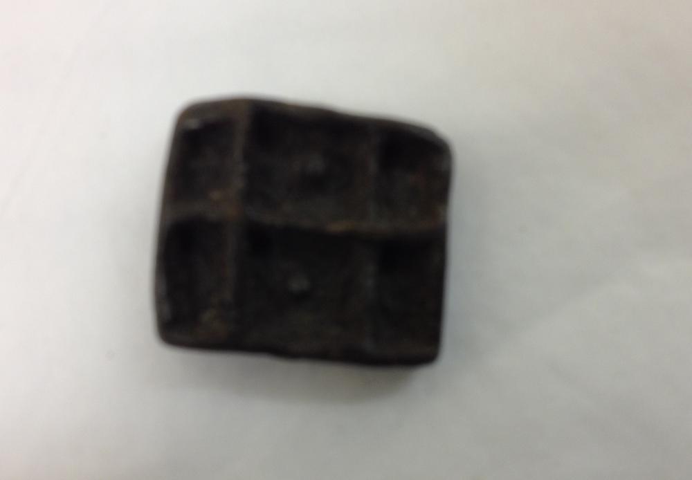 seal BM-1950-1117.239-China Archive