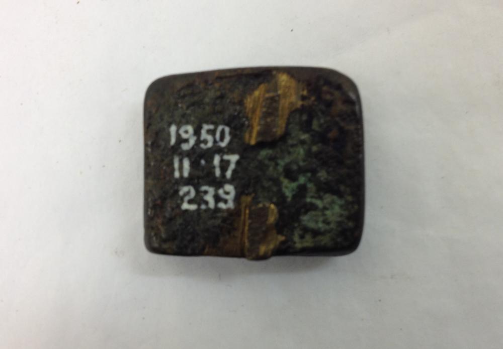 图片[2]-seal BM-1950-1117.239-China Archive