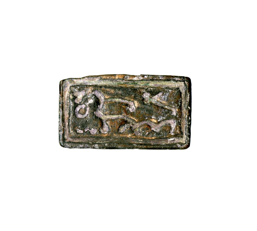 图片[4]-seal BM-1902-1220.56-China Archive